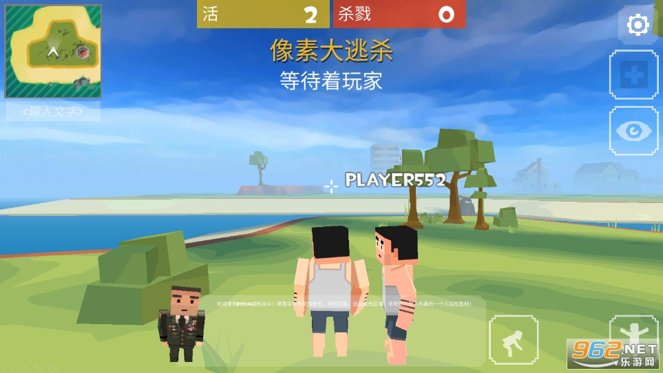 ���ش���ɱ���°��ͼ0
