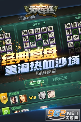 ���������Ѷ��v1.41.3 ��λ����ͼ2