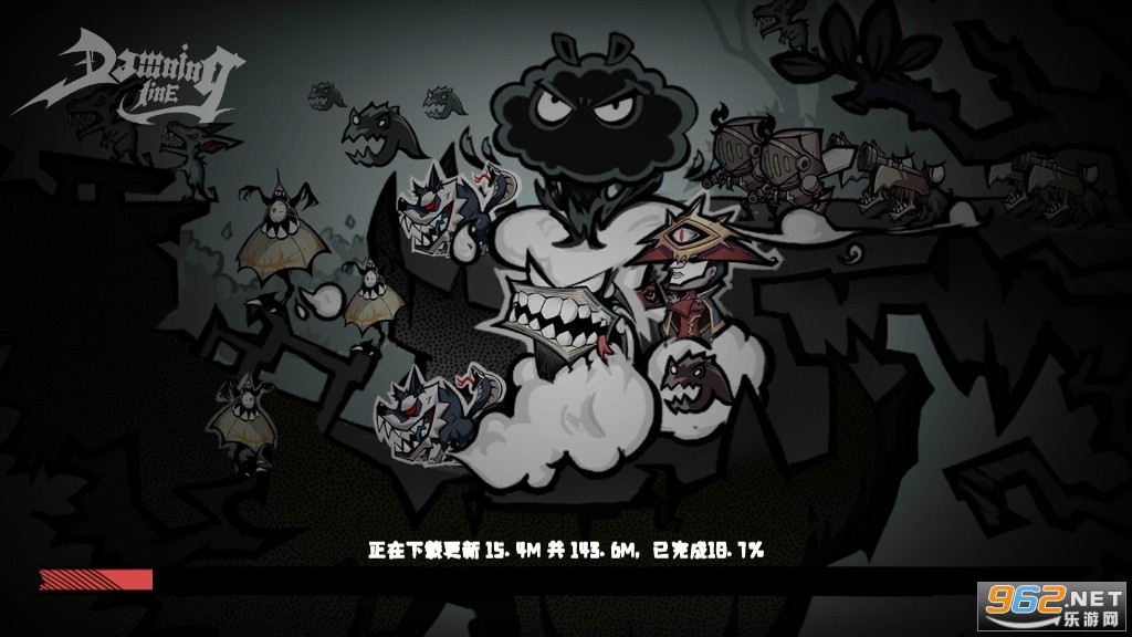 黎明分界手游截图0