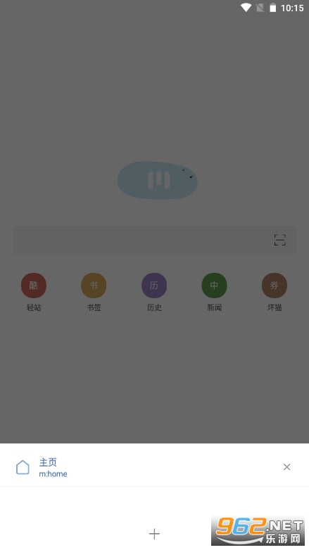 С��������ٷ����°汾v19.3.60331 �ֻ����ͼ0