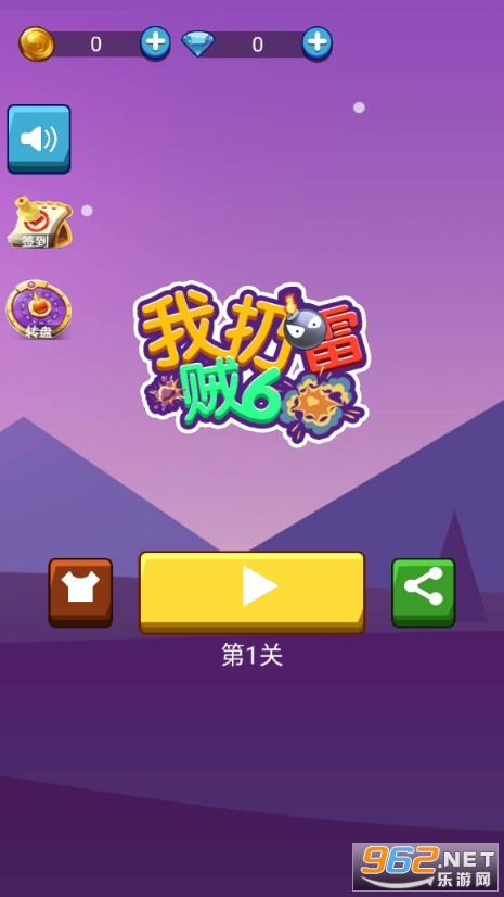 ��������6С��Ϸ��ͼ0