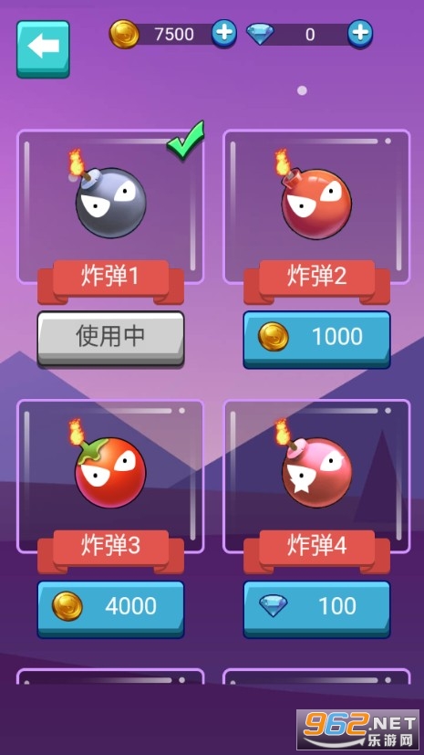 ��������6С��Ϸ��ͼ5