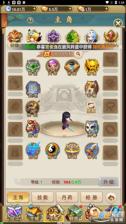 ����������ͼ1