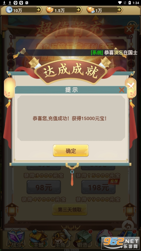 ����������ͼ3