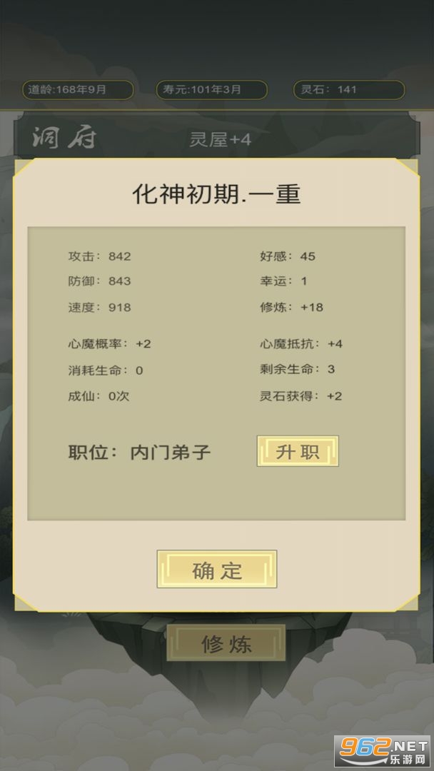 �����۵��ӿ�ʼ�������ν�ͼ0