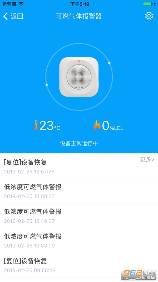 �����ǻ������°��ͼ0