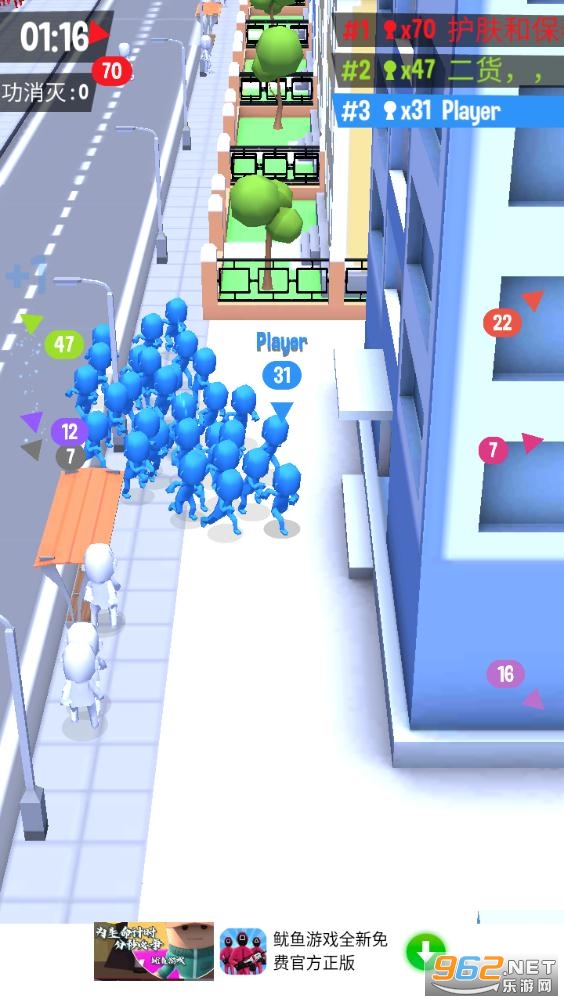 ӵ������crowdcity��Ϸ��׿��(���)��ͼ1