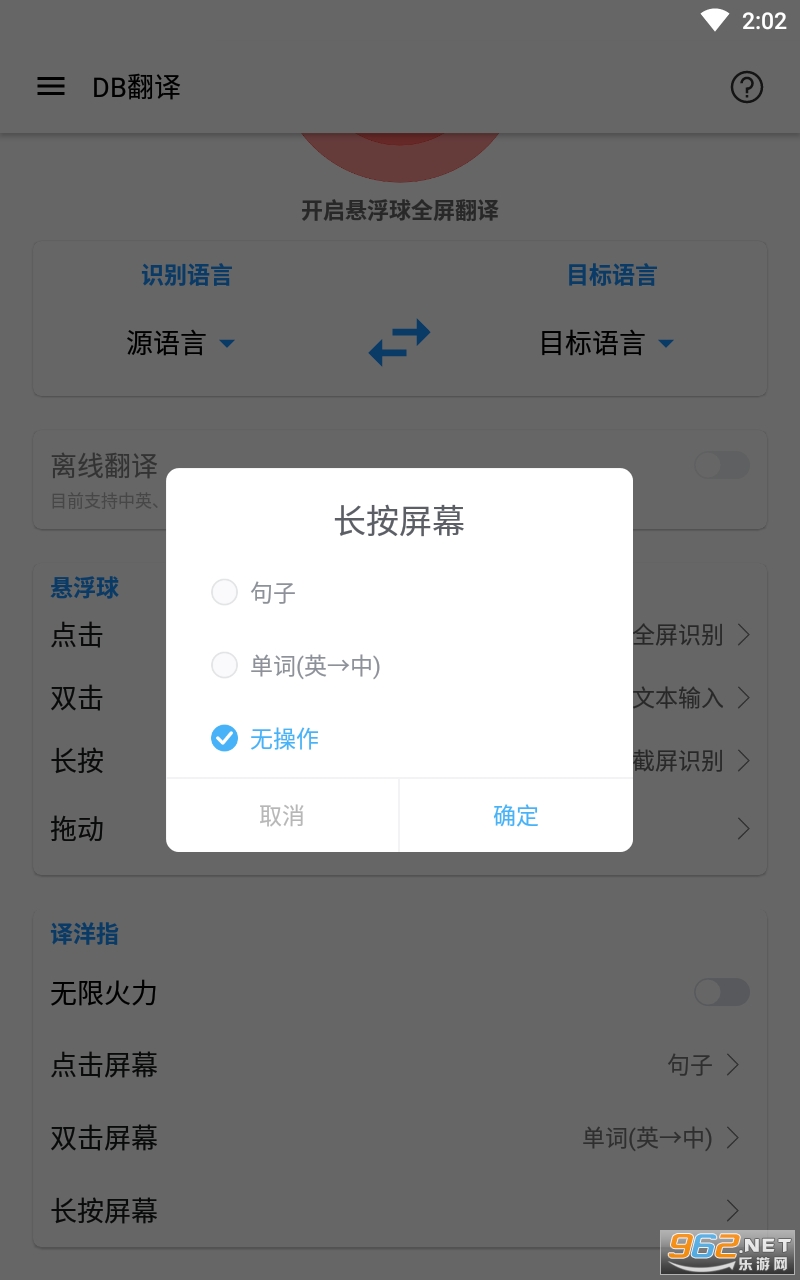 db��������ͼ0