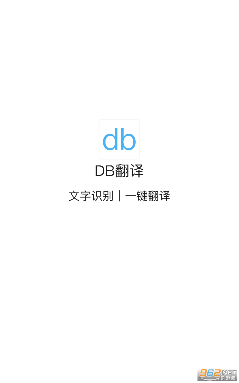db��������ͼ3
