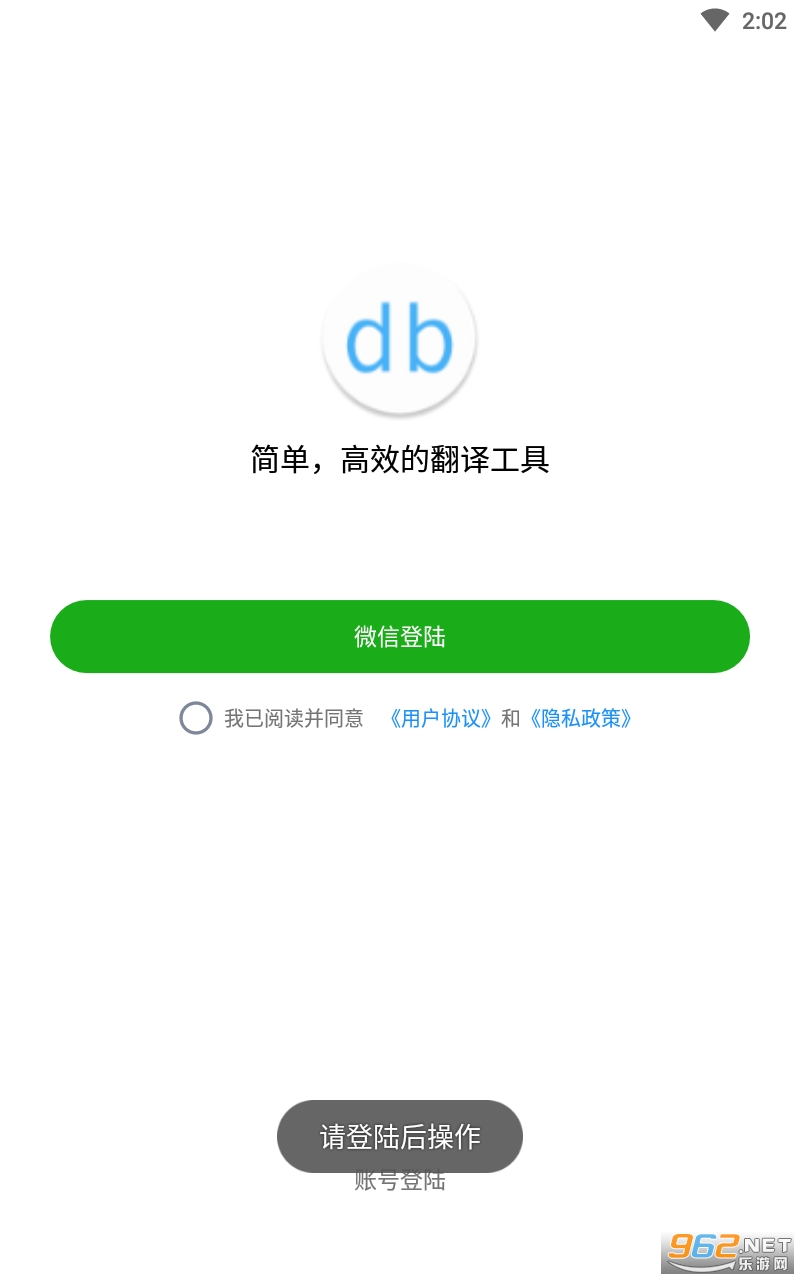db��������ͼ1