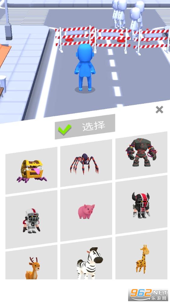 ӵ������crowdcity��Ϸ��׿��(���)��ͼ0