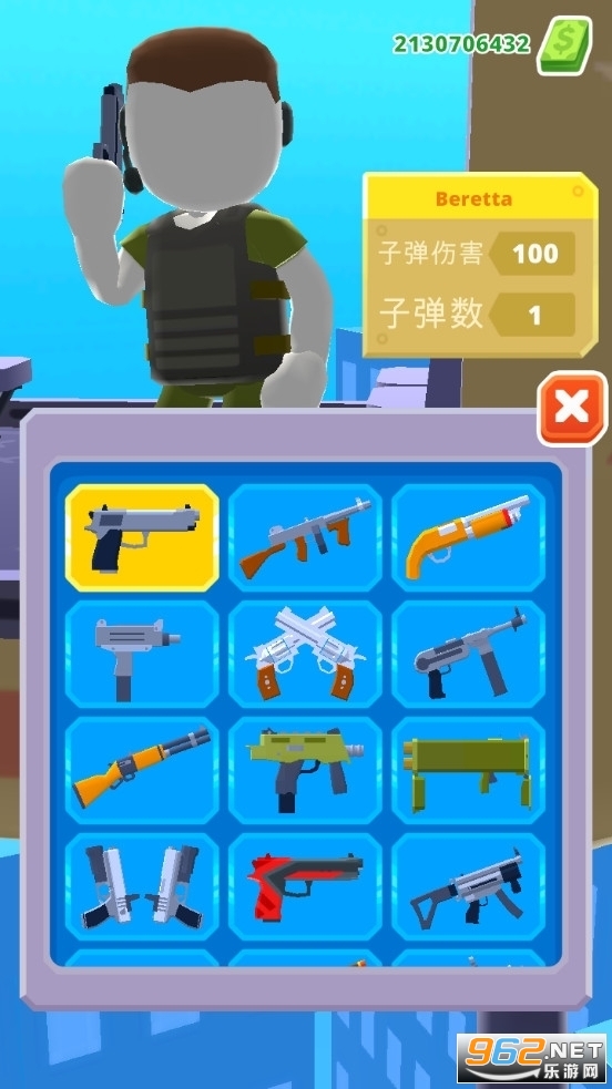 ֱ��������3D�ƽ��v1.18.25��ͼ0