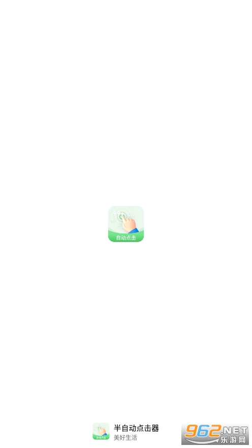 ���Զ��������ͼ3