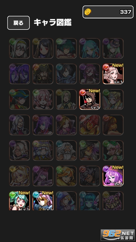 ���������(�鵰������Ϸ)��ͼ2