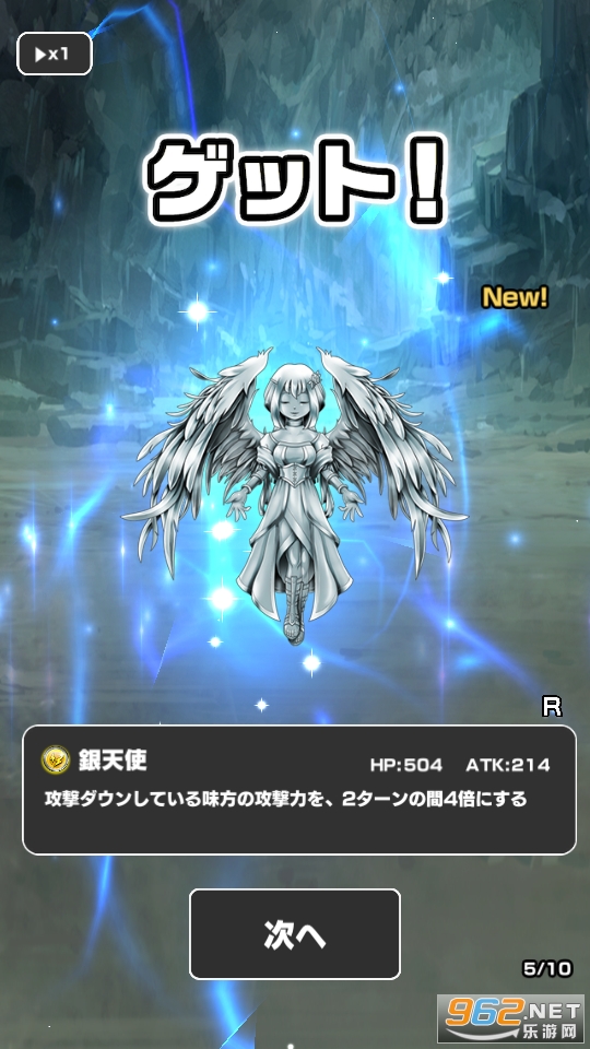 ���������(�鵰������Ϸ)��ͼ7