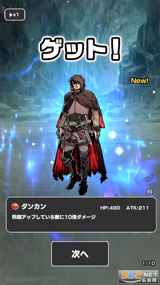 ���������(�鵰������Ϸ)��ͼ8