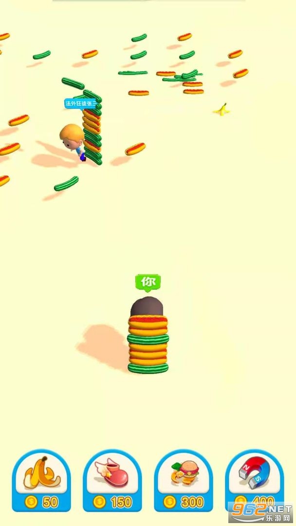 �Ի�������С��Ϸ��ͼ2