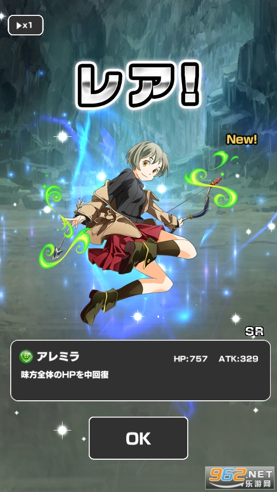 ���������(�鵰������Ϸ)��ͼ5