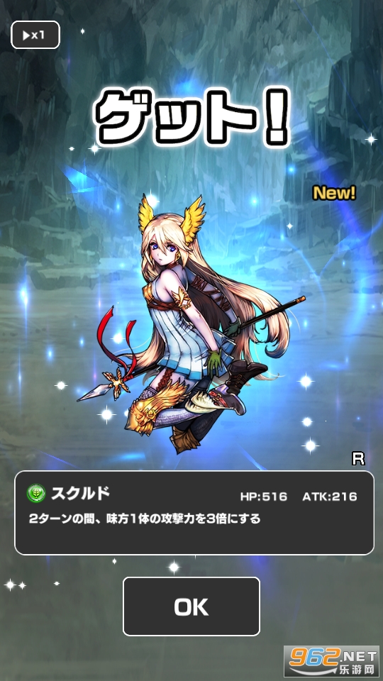 ���������(�鵰������Ϸ)��ͼ9