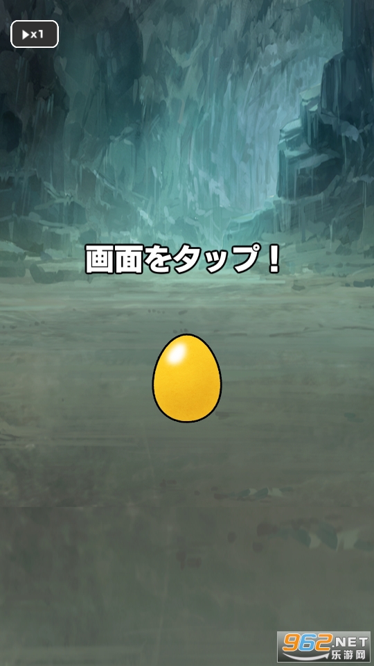 ���������(�鵰������Ϸ)��ͼ3