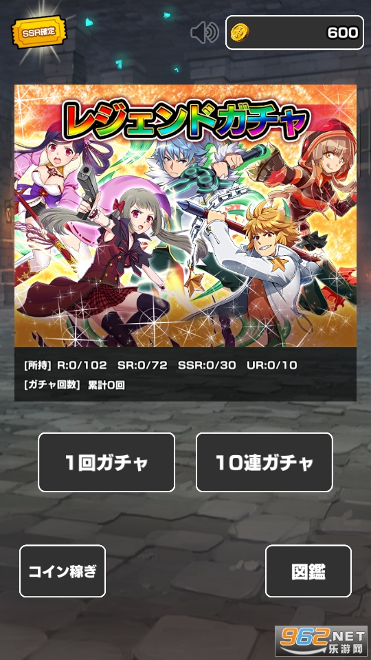 ���������(�鵰������Ϸ)��ͼ4