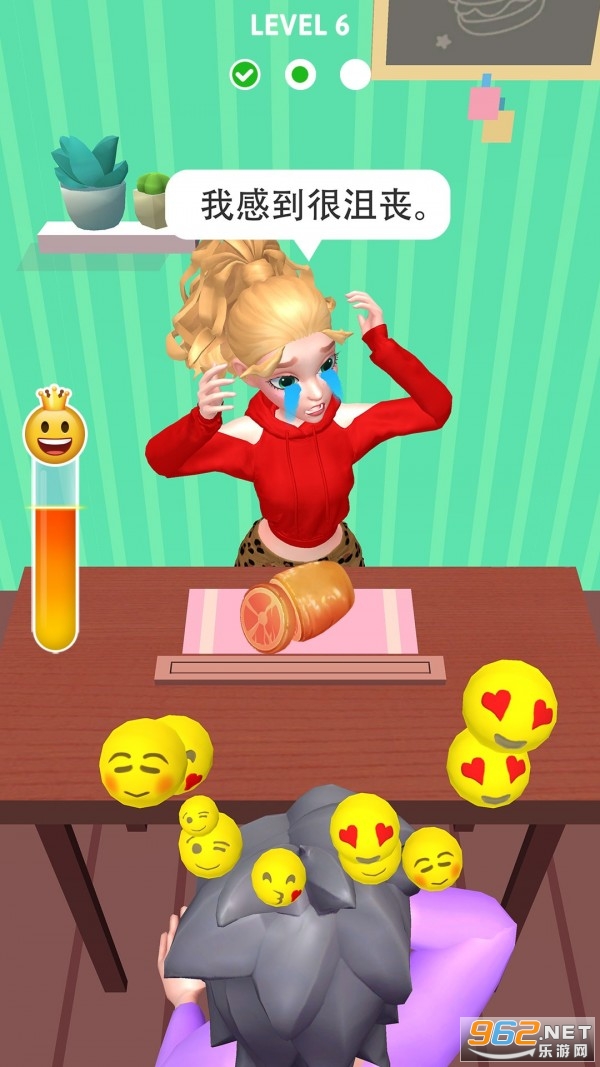 ���Ů���Ѱ�׿��v1.0.1 ���°��ͼ0