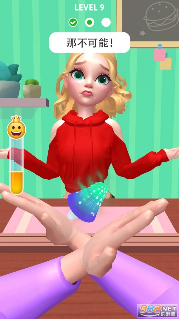 ���Ů���Ѱ�׿��v1.0.1 ���°��ͼ1
