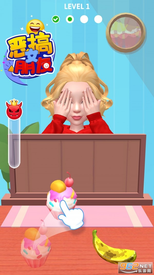 ���Ů���Ѱ�׿��v1.0.1 ���°��ͼ2