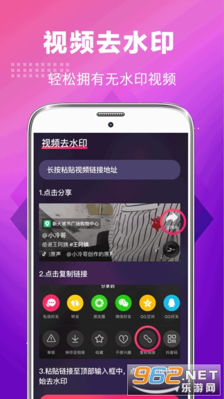 δ���ֻ�����������v3.3.0 ���°��ͼ3