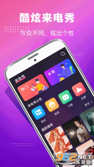 δ���ֻ�����������v3.3.0 ���°��ͼ1