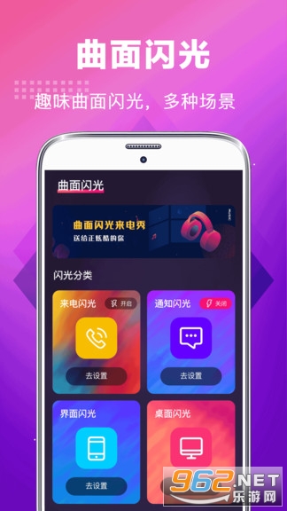 δ���ֻ�����������v3.3.0 ���°��ͼ2