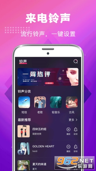δ���ֻ�����������v3.3.0 ���°��ͼ0