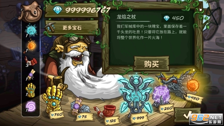 ��������ս��ԴȫӢ�۽�ͼ3