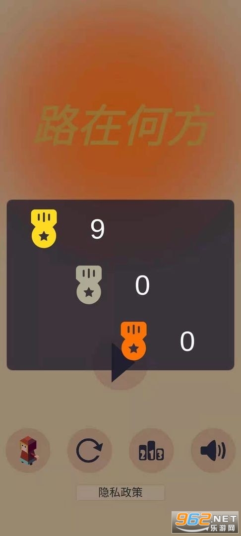 ·�ںη���׿��v1.0.0 ���°��ͼ1