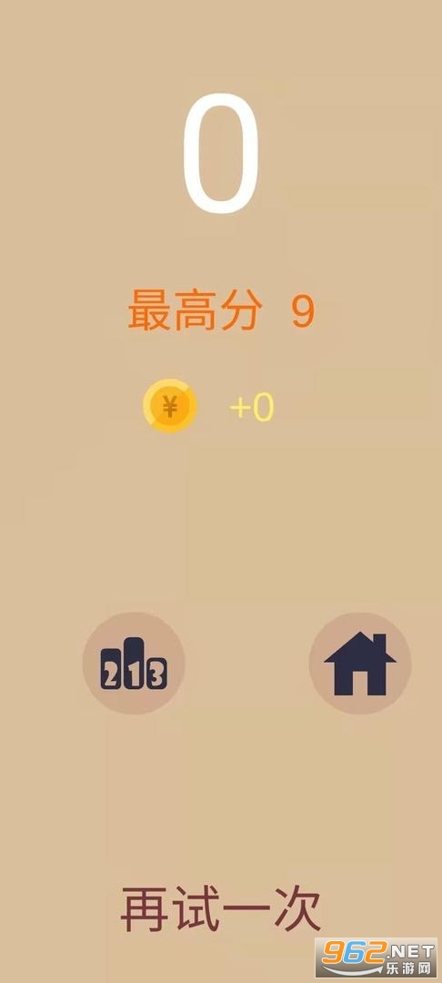 ·�ںη���׿��v1.0.0 ���°��ͼ3