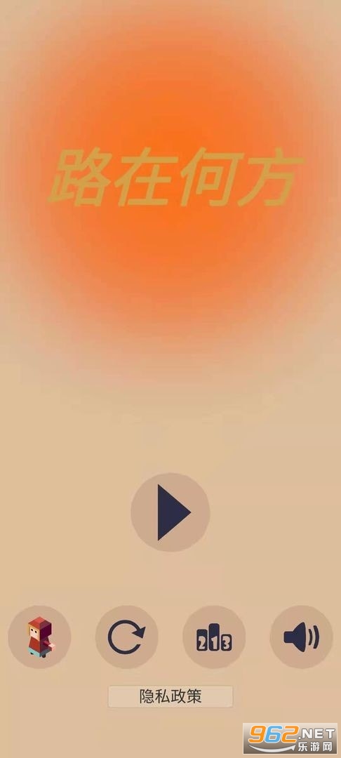 ·�ںη���׿��v1.0.0 ���°��ͼ0