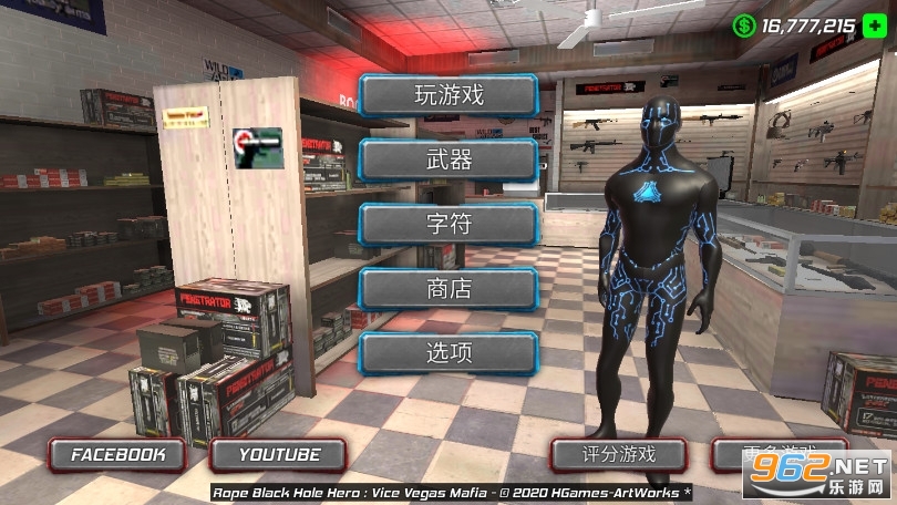 �����ڶ�Ӣ�����޽�Ұ�v1.9.8��ͼ1
