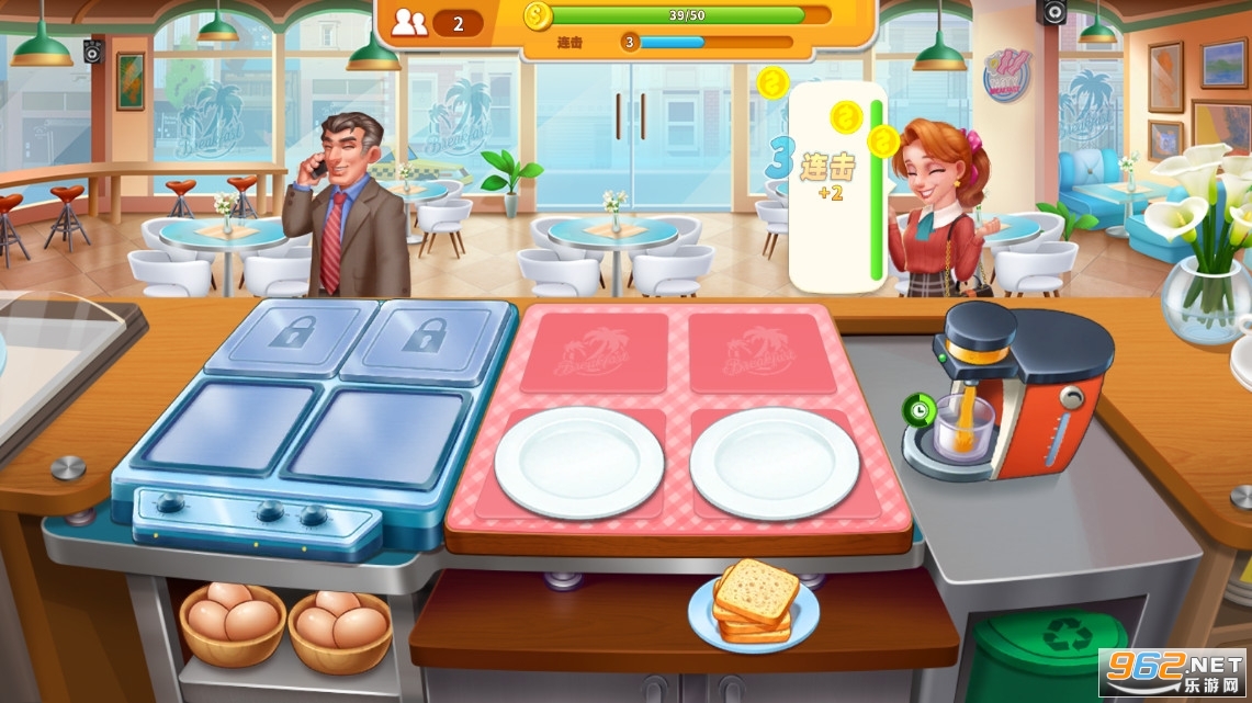 ��⿿�2021v1.0.60�ƽ���ͼ1