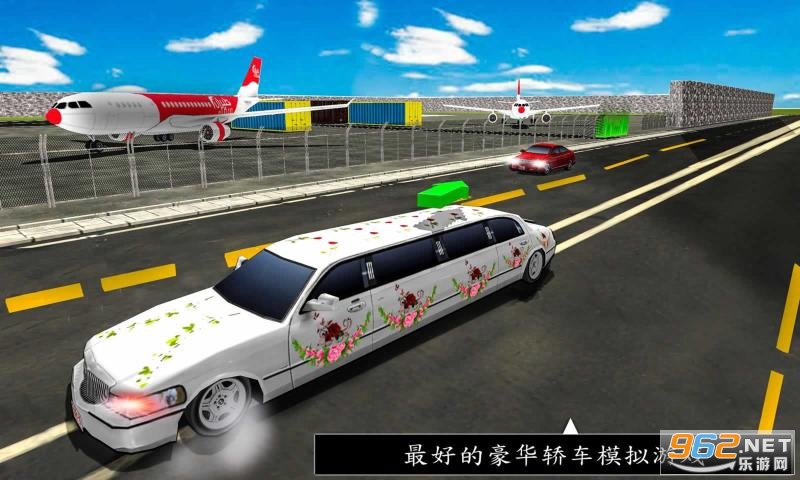 �к����γ���ʻģ������׿���ͼ4