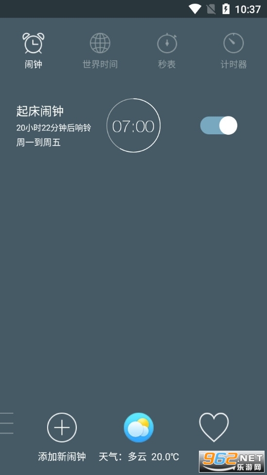 ��������app�ֻ����ͼ1
