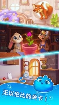 Raspberry Jam(��ݮ����������׿��)��ͼ0