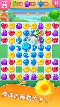 Raspberry Jam(��ݮ����������׿��)��ͼ3