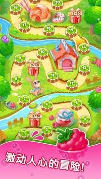 Raspberry Jam(��ݮ����������׿��)��ͼ2