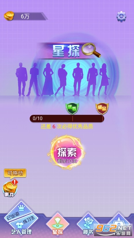 ���ϴ��������ν�ͼ0