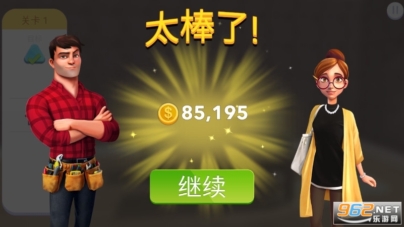 �Ҿ���Ƹ��������޽�Ұ��ͼ3