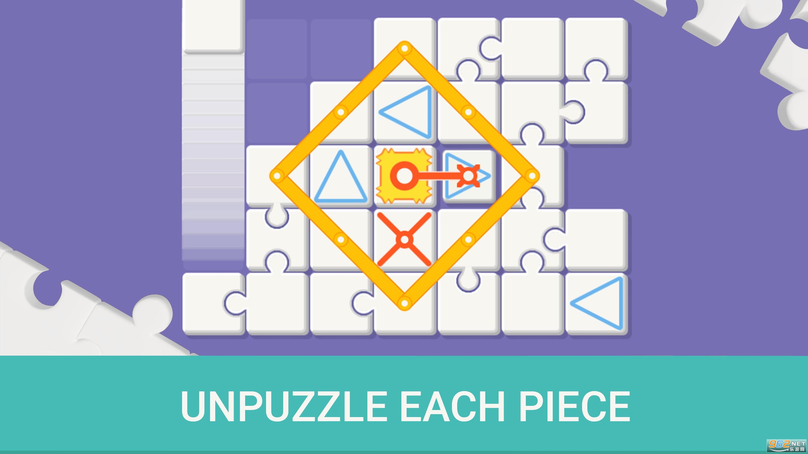 UnpuzzleX解谜X截图1