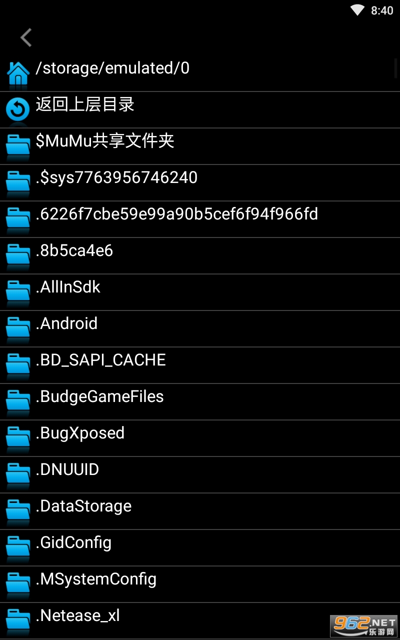 ��������appv1.06 (�ֻ���Ϸ����ģ����)��ͼ2
