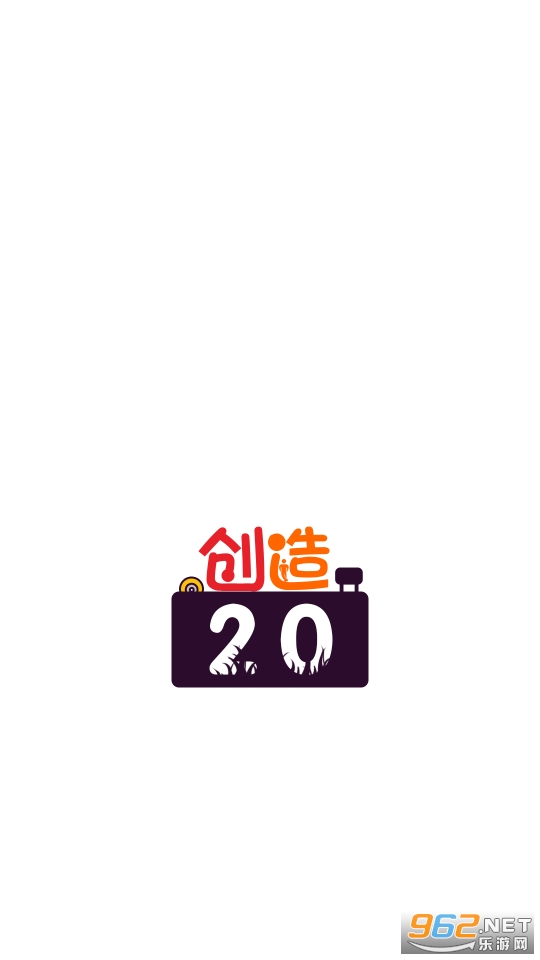 ����20��Ϸ��ͼ2