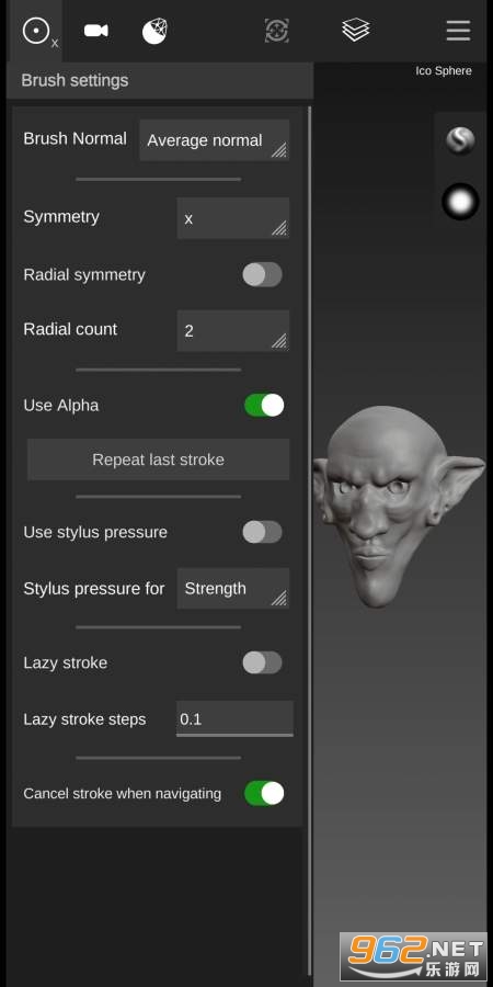 Sculpt+����v0.5.1a3 ���°��ͼ3