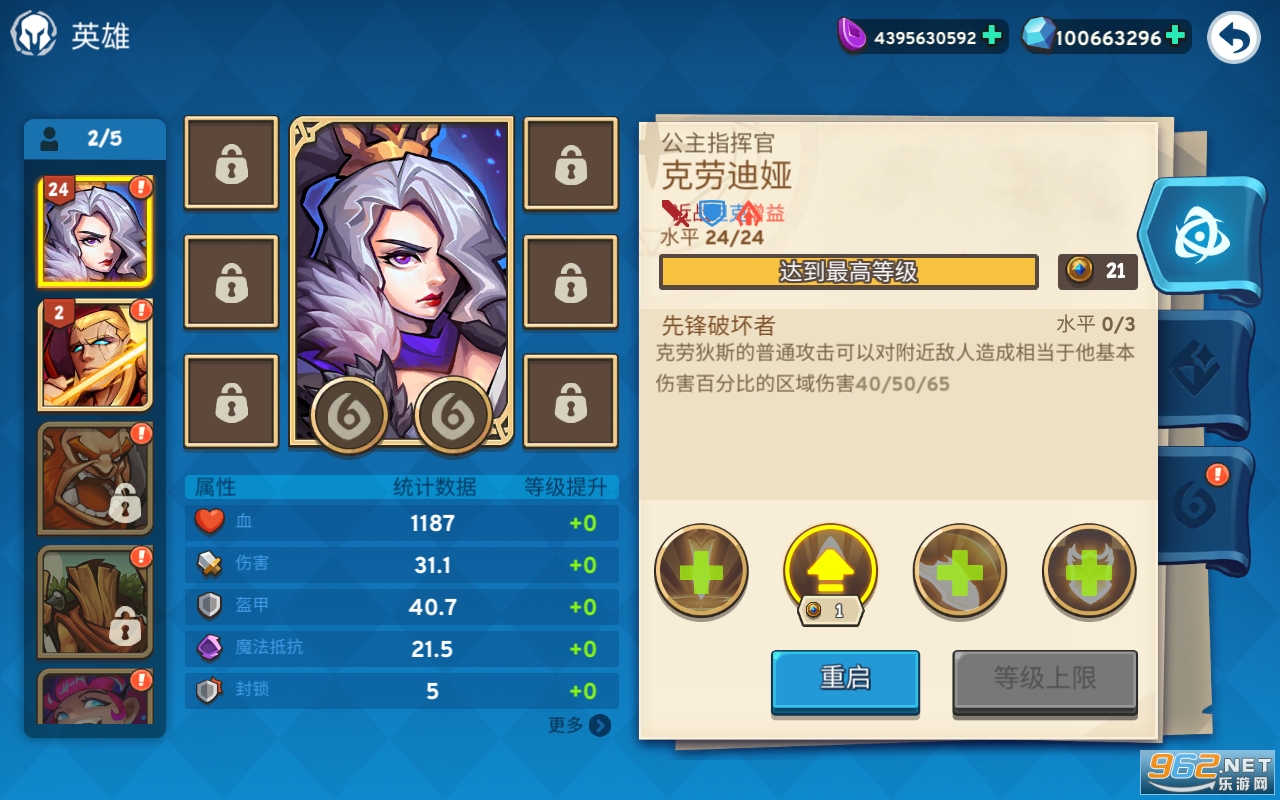 ΰ���������޽�Ұ��ͼ0